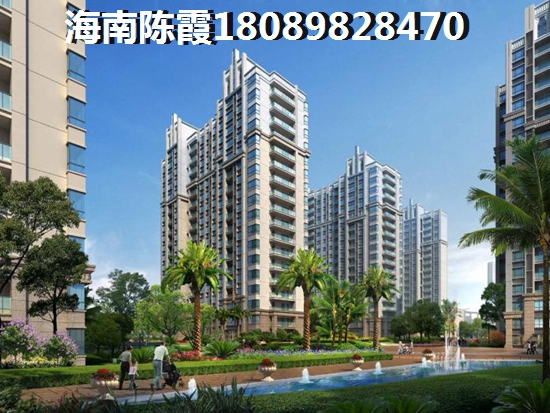 海南三亚市度假房子纸不纸得买？爱上山梦想小镇对比宝安滨海豪庭哪个好？