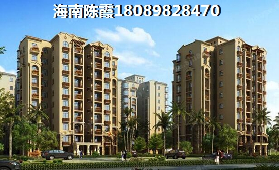 海南三亚房价为什么跌