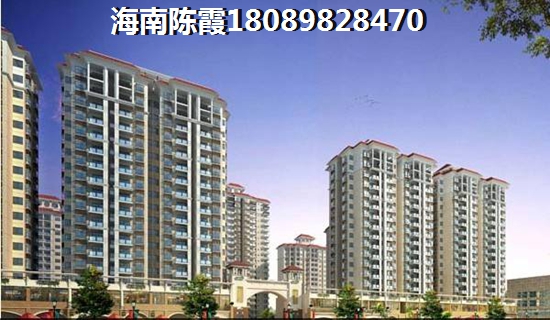 辽宁购房者在万悦·新天地买房的攻略心得！