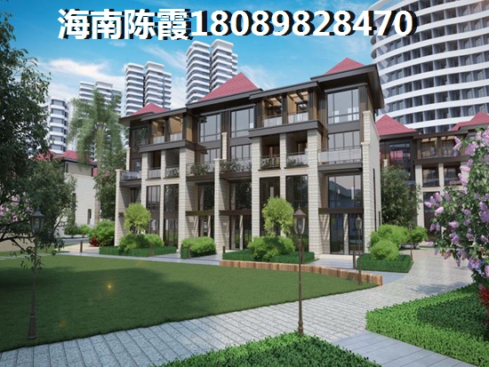 海棠华著二手房适合touzi