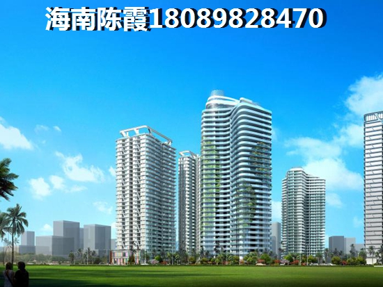 三亚天涯区小户型前景如何，买了三亚天涯区小户型的都后悔了？