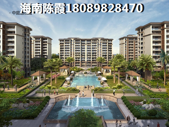 海岸龙庭PK御景龙庭周边配套对比分析！三亚市生活成本高吗？