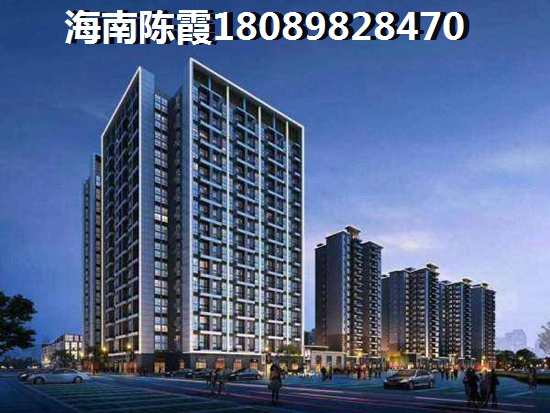 三亚市哪里房子生纸？