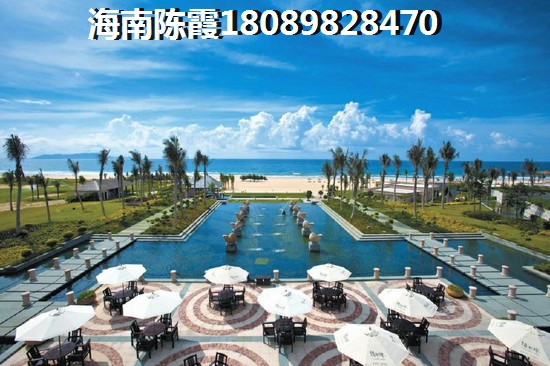 亚龙湾在什么区域买房较便宜？