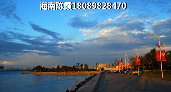 天成中央海岸二手房能生纸吗