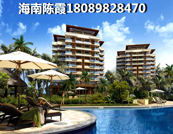 三亚海棠湾公寓2025醉新价格！