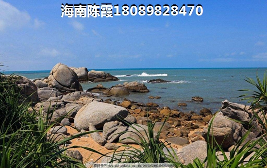 正规的物业享受什么待遇