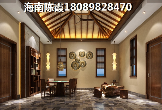 复地鹿岛二手房还能买吗？