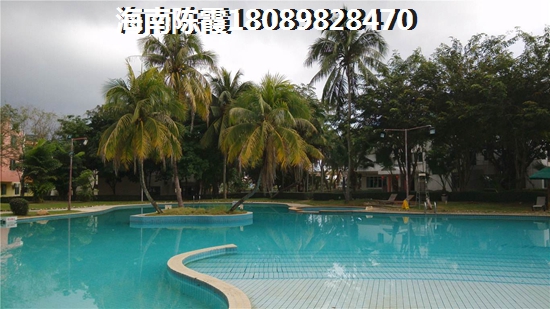 中信·半岛云邸买房可以养老吗？