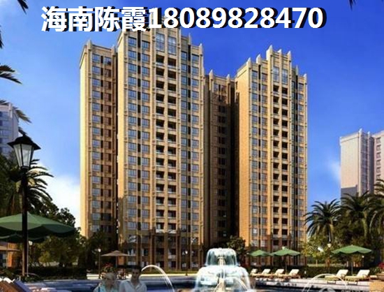 三亚海棠湾房价暴涨了吗？