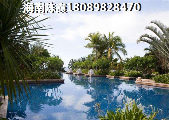 三亚吉阳区房子生纸的原因分析（三亚市吉阳镇房价）