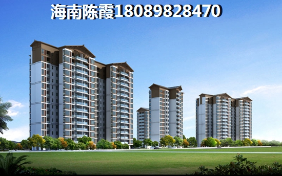 航天云海台新房的优缺点及涨价因素~