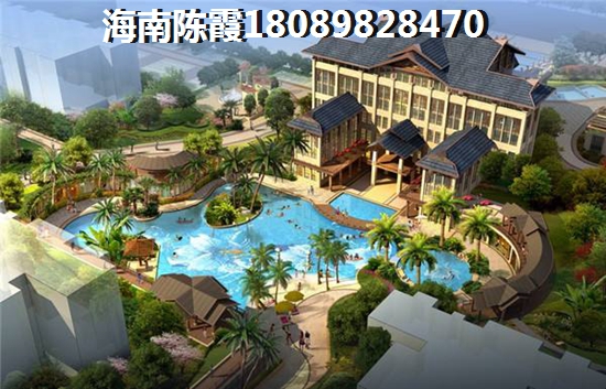是什么在阻止你去红塘湾鲁能公馆买房？