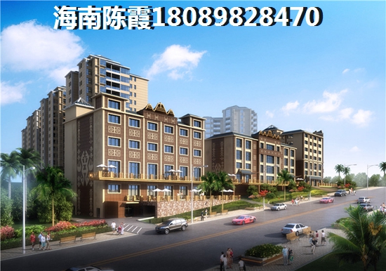 三亚崖州区80平以下小户型多少钱？三亚崖州区小户型哪里好？