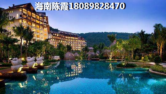 海南怡康雅园