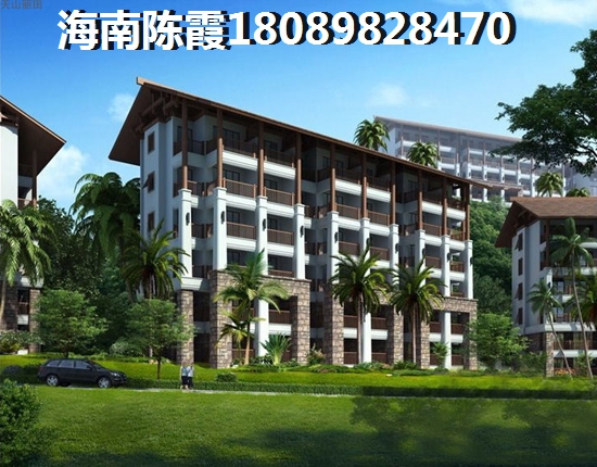 天成中央海岸房价会降吗？