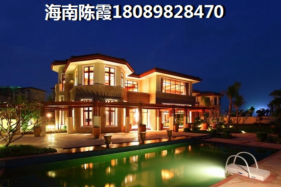 想养老在海南三亚市什么楼盘买房子？