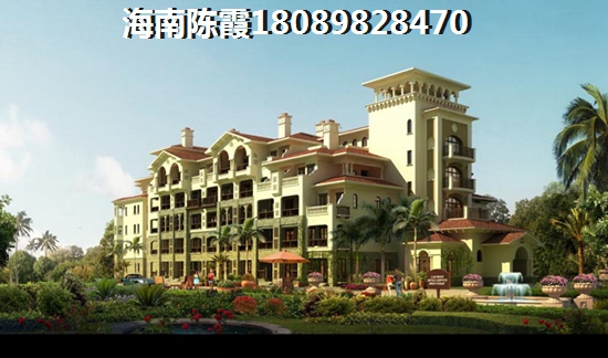 三亚对比白马井买房优势是什么？海南买房子别观望