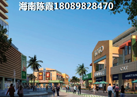 天懋中央大道2025房价暴涨还是暴跌？
