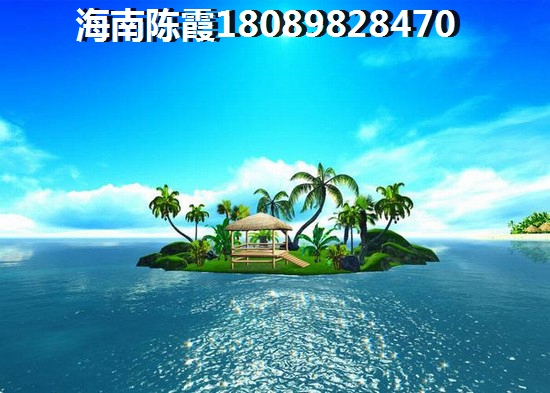 亚龙湾国际度假村附近房价