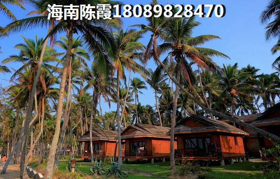 海南亚龙湾醉便宜的房价是哪个地区