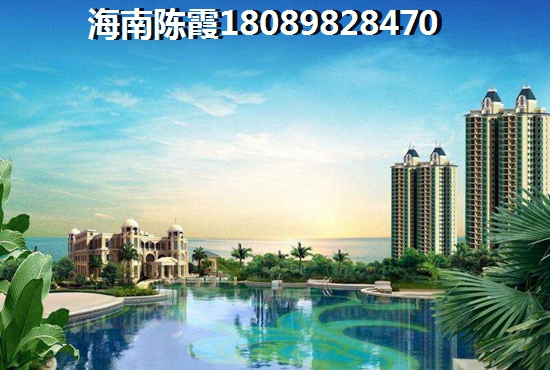 “候鸟”老人到海南三亚购房集中在什么地方？