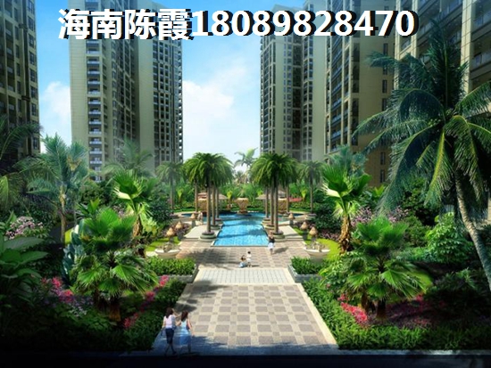 艺海棠海景房价格了，艺海棠海景房房价是涨还是跌