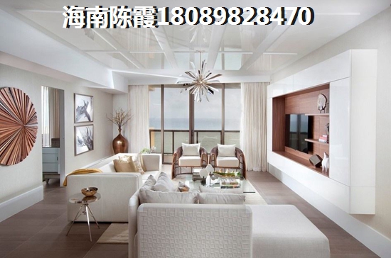手把手教你买泽华上东海岸二手房攻略 手把手教你买泽华上东海岸二手房攻略