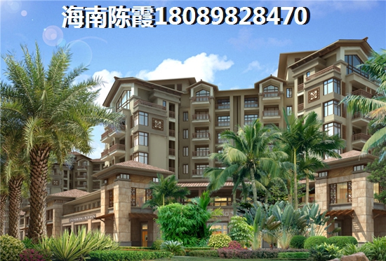 三亚天涯区2025规划，三亚天涯区房价2025年大概都是多少钱